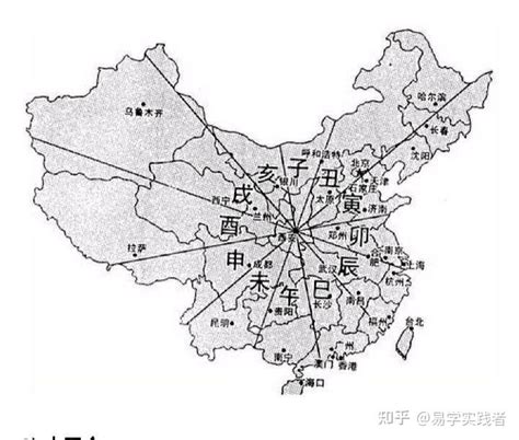 上海五行属什么|全国各地以及城市五行属性